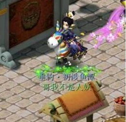 能笑死人的游戏名（可以笑死人的游戏）