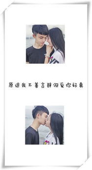 情侣名字配对免费（情侣名字配对免费Mmm223666ozm）