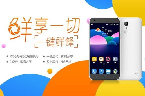 手机号6个绝命（手机号有1个绝命是什么意思）