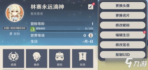 游戏昵称情侣专用（游戏昵称情侣专用搞笑个性网）