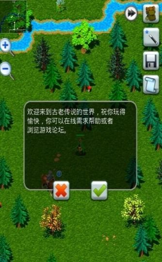 比较好的游戏名字（比较好的游戏名字大全）