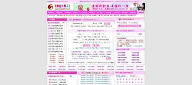 名典公司起名测试（公司起名 测试）
