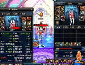 100个好听到爆的公会名字(100个好听到爆的公会名字二次元) 100个好听到爆的公会名字(100个好听到爆的公会名字二次元)