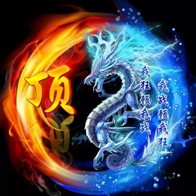 像一只凤凰的特殊符号（像一只凤凰的特殊符号网名）