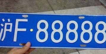 车牌号测试打分（车牌号测试打分 免费9868）