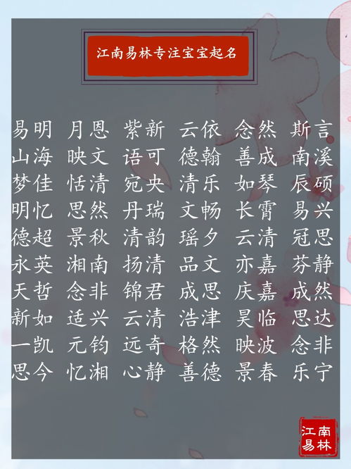 免费生辰八字查五行缺什么（生辰八字查五行缺什么如何补）