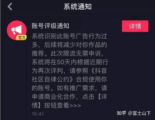 2021最潮最火的个性签名（2021最潮最火的个性签名抖音）