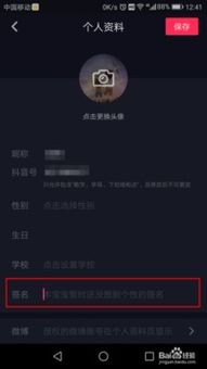 2021最潮最火的个性签名（2021最潮最火的个性签名抖音）