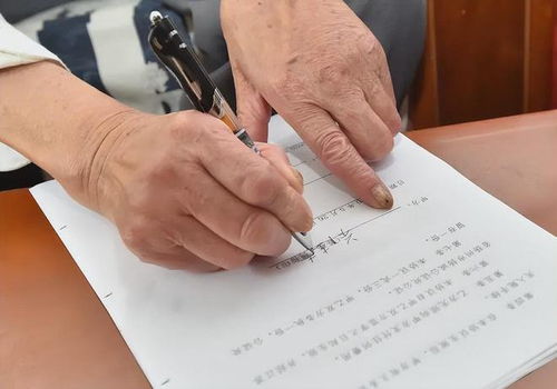 淡雅的签名8个字（四十岁女人高雅的签名）