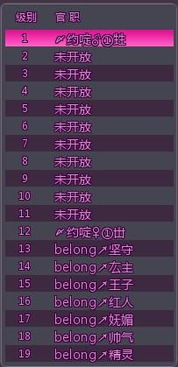 帮我取个好听的网名（帮我取个好听的网名呗）