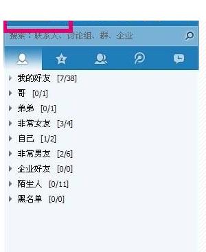 姓名取网名（名字起网名昵称大全）