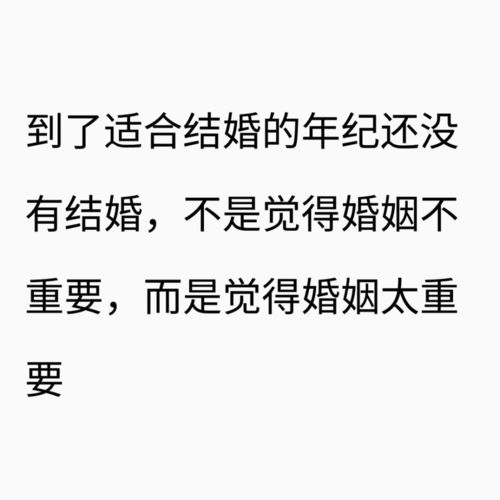 两个人合不合适测试（两个人是否合适的测试）