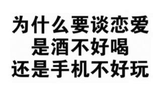 霸气的微信名男生专用（霸气的微信男名字）