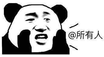 奇奇怪怪的沙雕网名（奇怪沙雕图片）
