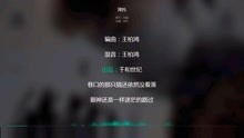 抖音最火爆名字（抖音最火爆名字符号）