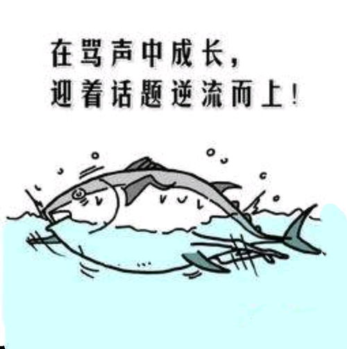 网名沙雕透着可爱（可爱沙雕网名简单又好听）