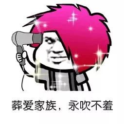 网名沙雕透着可爱（可爱沙雕网名简单又好听）