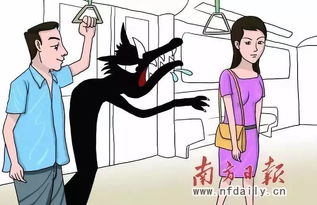 广州持刀追小孩女子患精神分裂症