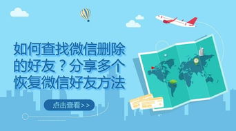 免费两人关系查询（查两个人的关系怎么查）