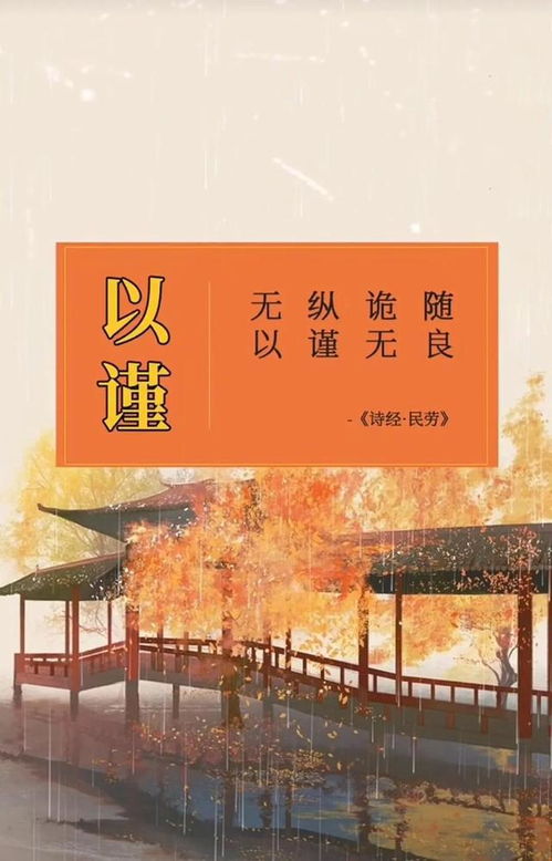 诗经楚辞取名男孩大气（诗经楚辞起名男孩）