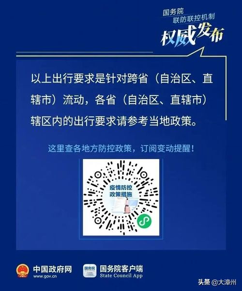 网络中国免费八字算命（网络中国免费八字算命汉程网）
