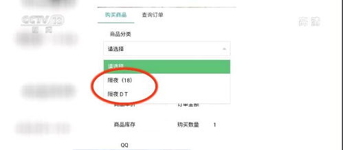 输入真实姓名查身份证号码（输入姓名查个人信息网）
