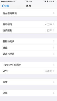 找个微信网名（找个微信网名形容以后的日子越来越好的词语）