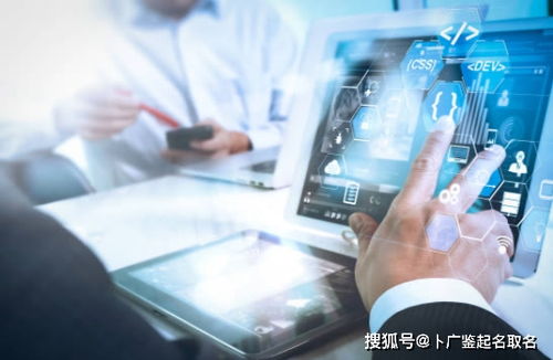 免费公司起名网站（2021年免费公司起名网）