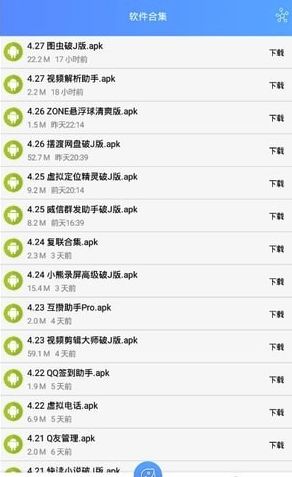 输入姓名打造专属网名（输入名字制作网名大全）