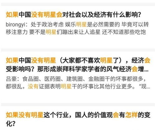 四字id干净高冷（四字id干净高冷吸引人）