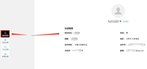 简单大气的昵称（简单大气的昵称2个字）