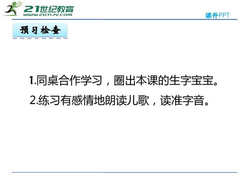 简单大气的昵称（简单大气的昵称2个字）