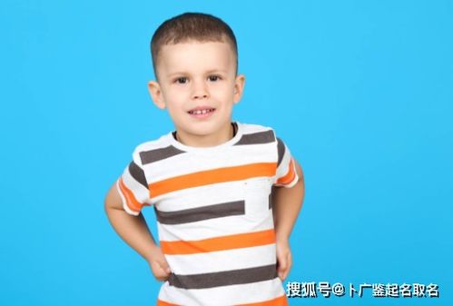 男孩叫什么名字好听又有意义（男孩叫什么名字好听又有意义姓张）