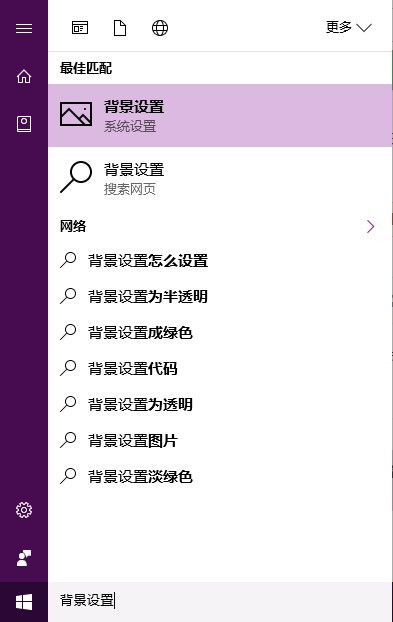 两个人的名字契合度怎么算（两个人的名字契合度怎么算免费）