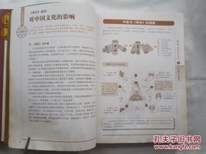 姓名测试 吉凶 预测学（姓名测试吉凶详解）