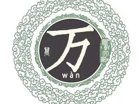 刘姓男孩名字大全免费（刘姓男孩子的名字大全2022年）