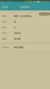 100个特殊符号（天龙昵称100个特殊符号）