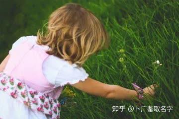 2021年女孩叫的独特好听名字(女孩叫什么名字好听一点) 2021年女孩叫的独特好听名字(女孩叫什么名字好听一点)