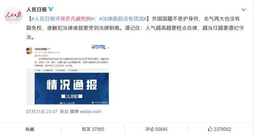 姓名大全 真实（姓名大全百度文库）