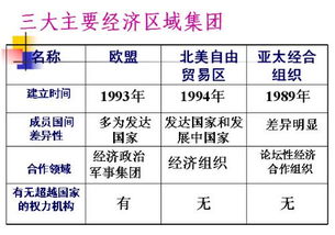 三字公司名字大全 必过(三字公司名称大全简单大气) 三字公司名字大全 必过(三字公司名称大全简单大气)