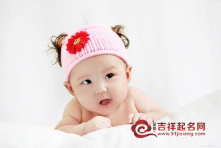 起小名大全免费（宝宝起小名大全免费）