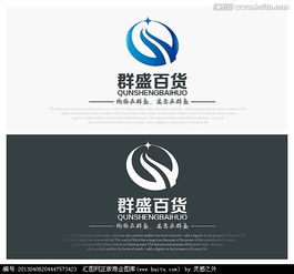 商标起名网（商标起名网免费取名大全农业）