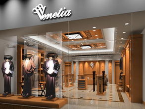 服装店取名字大全免费（服装店起名字）