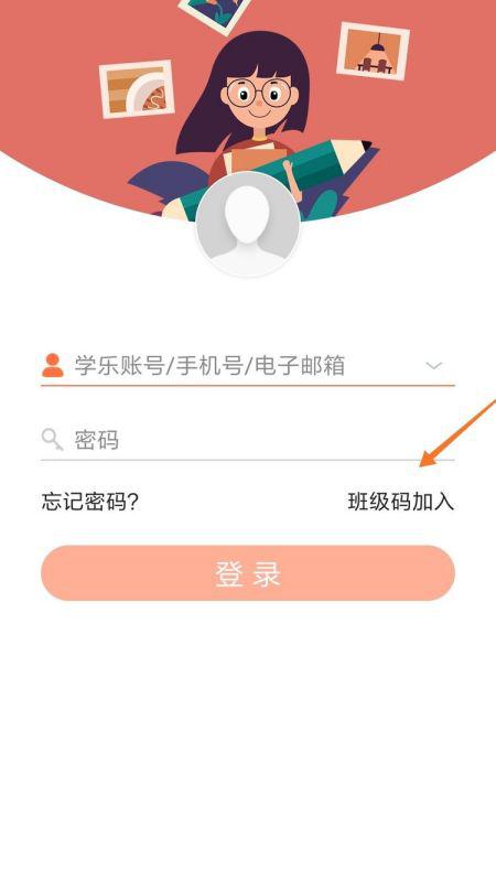 专门查人的网站（通过手机号码扒一个人信息）
