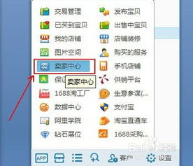 免费测试商铺店名（免费测店铺名称测吉凶查询）