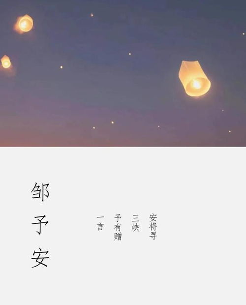 男人沉稳大气名字（男人沉稳大气名字大全）