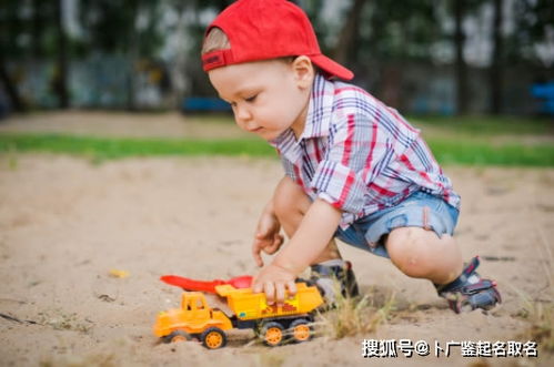 男孩大气有涵养的名字大全（男孩大气有涵养的名字,取名大全男孩霸气）