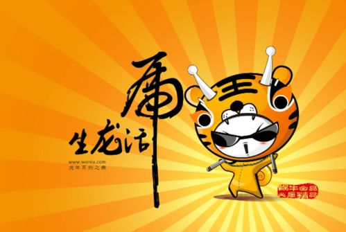 2022属虎女孩简单好听名字（2022属虎女孩子取名字大全）