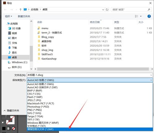 电子签名在线生成器（电子签名在线生成器网页版）