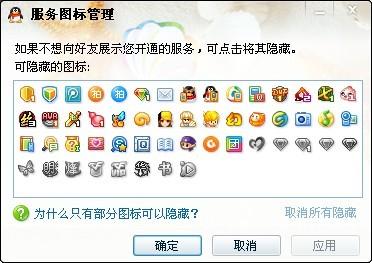 qq昵称霸气（QQ昵称霸气有内涵的）